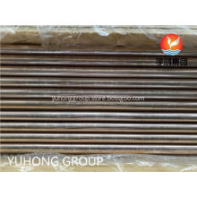 ASME SB111 C70600 Copper Nickel Alloy Tube